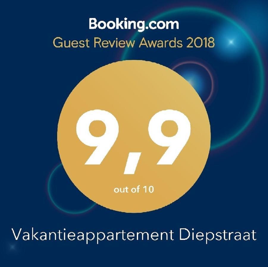 Vakantieappartement Diepstraat Eijsden Buitenkant foto