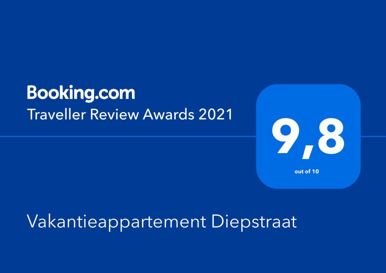 Vakantieappartement Diepstraat Eijsden Buitenkant foto