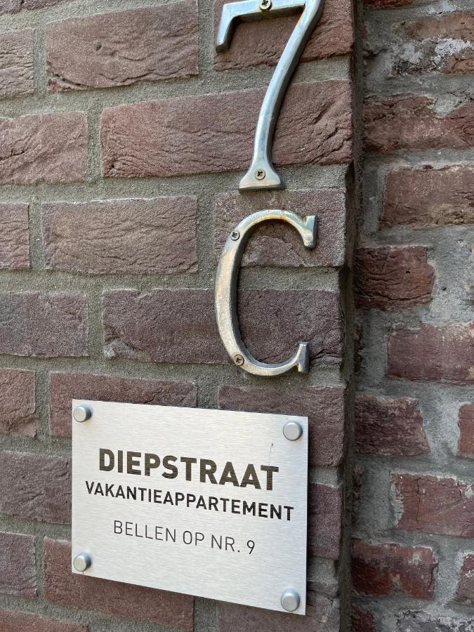 Vakantieappartement Diepstraat Eijsden Buitenkant foto